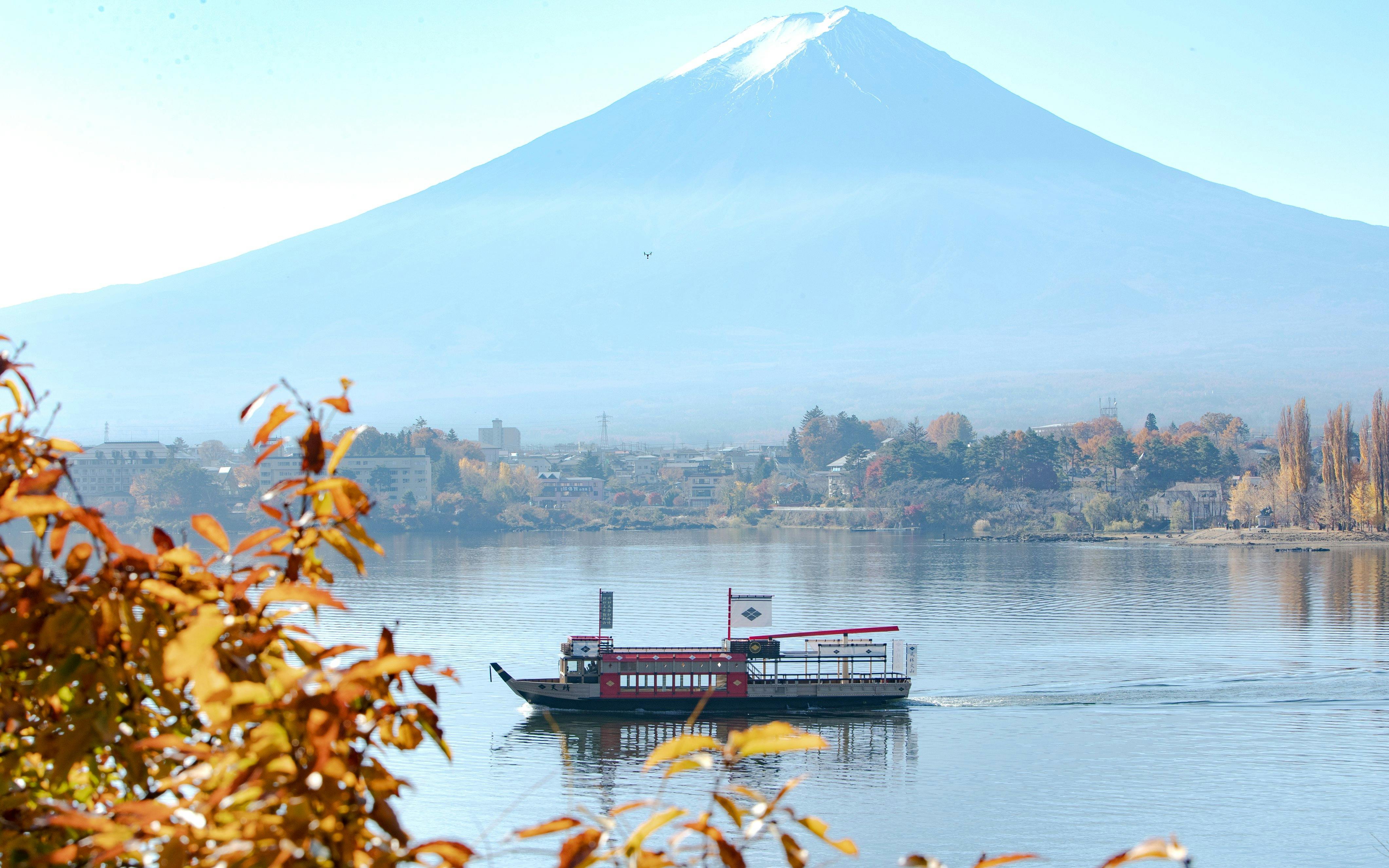 Góra Fuji
