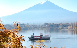 Góra Fuji