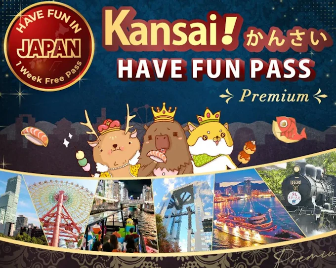 Have Fun Pass: USJ Ticket + KIX Airport Transfer + Express Pass 1 & More