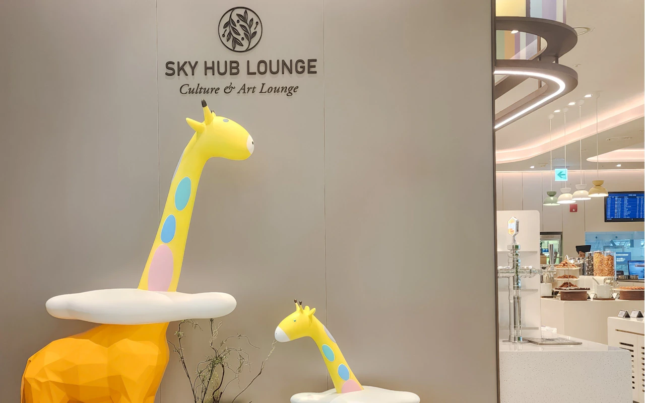 Aeroporto internazionale di Seoul Incheon: Lounge SkyHub presso l'East Concourse — 6