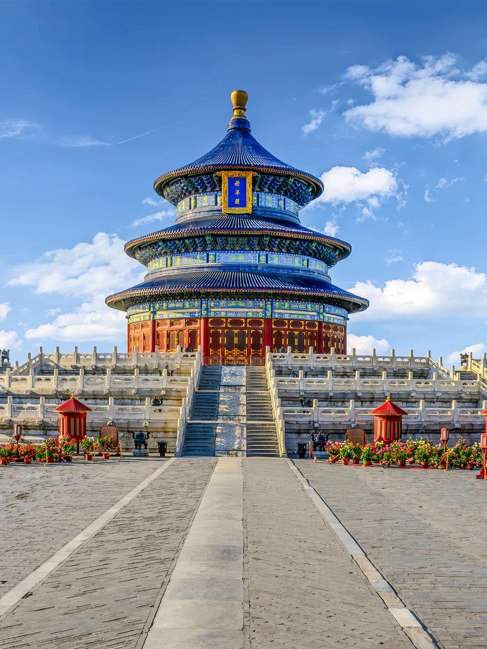 Temple Of Heaven
