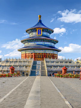Temple Of Heaven