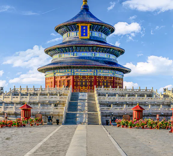 Temple Of Heaven
