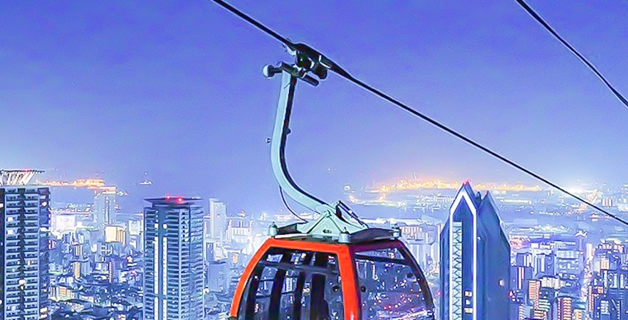 Kobe Nunobiki Herb Gardens & Ropeway Tickets