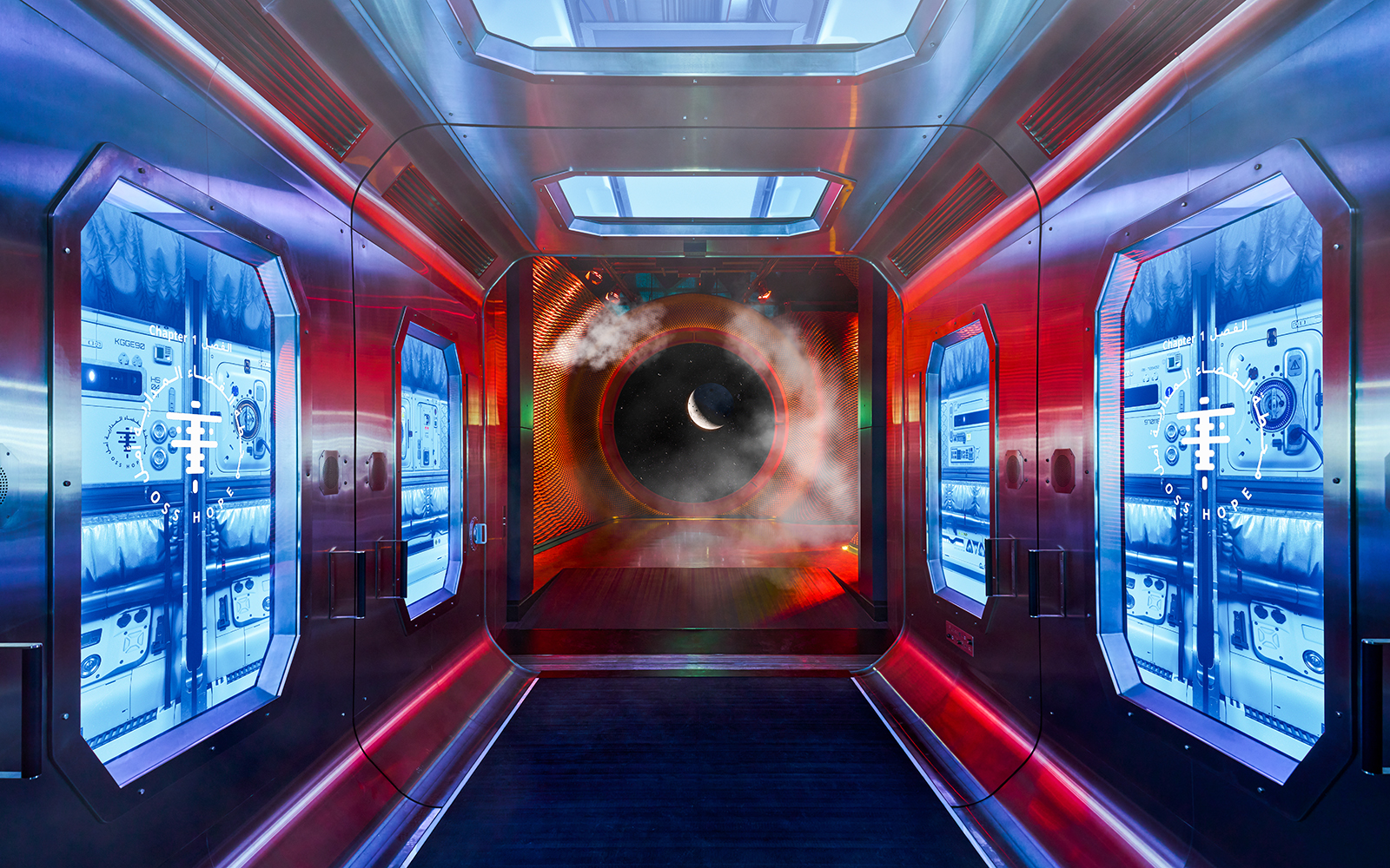 Futuristic corridor with digital displays at Museum of The Future, Dubai.