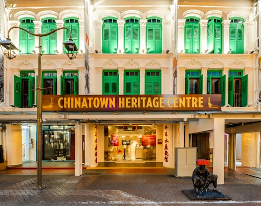Chinatown Heritage Centre entrance with traditional red lanterns, Singapore.