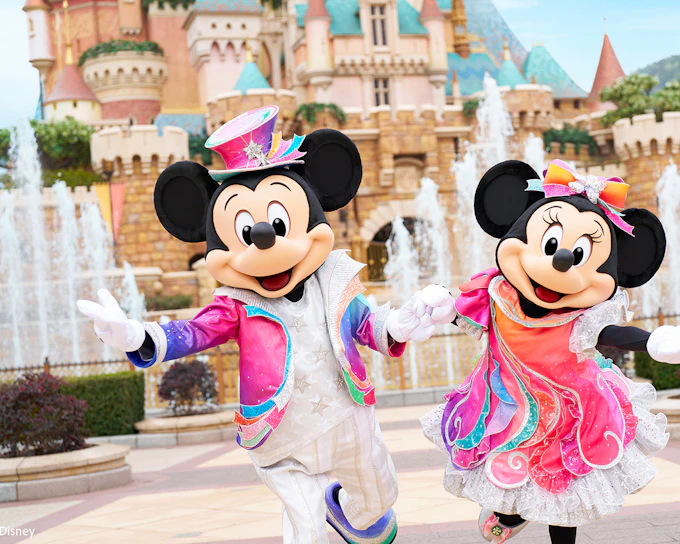 Disneyland: 2-Day Entry Ticket with Optional Meal Vouchers
