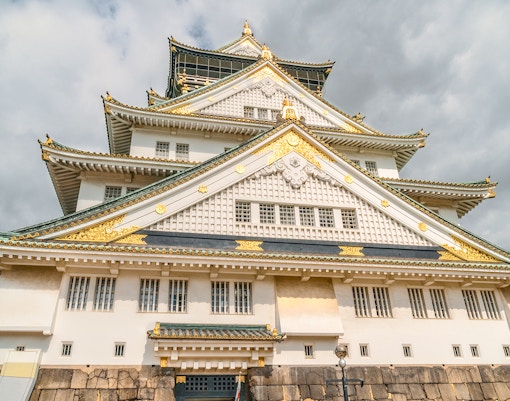 Osaka Castle
