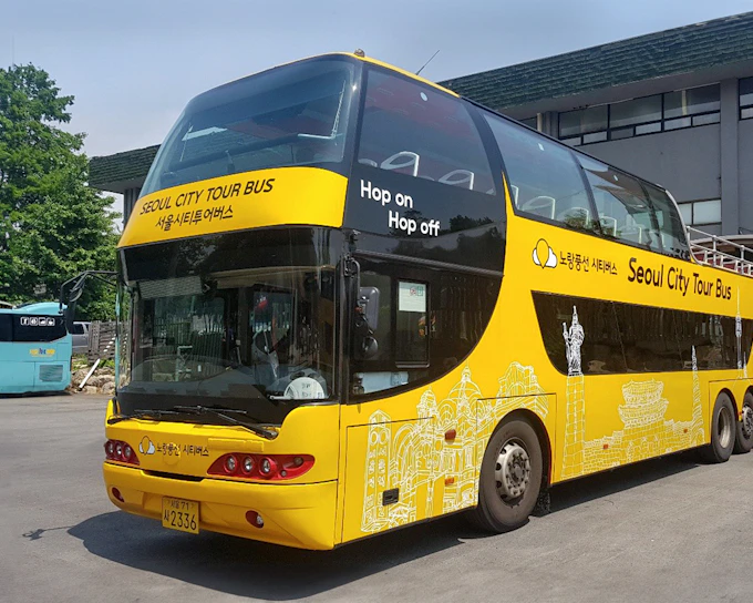 Yellow Balloon City Bus: Dongdaemun Hop-on Hop-off Bus Tour