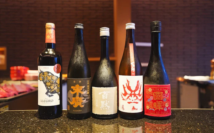 Ginza Wagyu Food Tour: All-You-Can-Eat A5 Wagyu & Sake Tasting