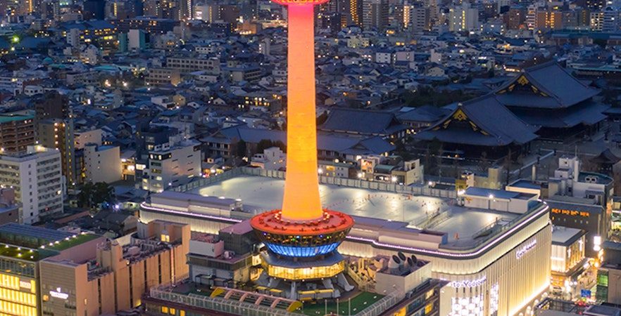 Kyoto Tower
