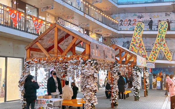Ssamjigil mall in Insadong, Seoul
