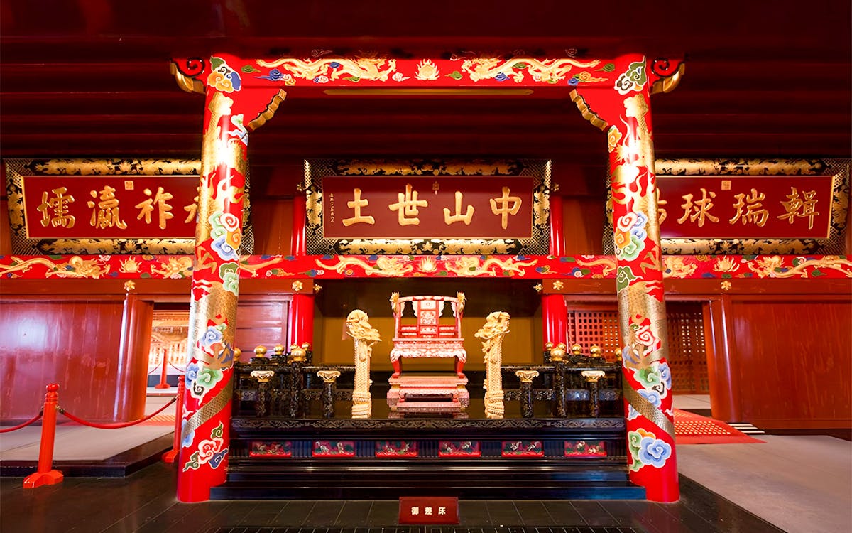 tickets to okinawa shurijo castle park-7 tickets to okinawa shurijo castle park-7