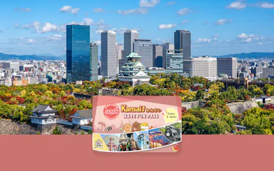 Kansai skyline with Osaka Castle and Have Fun Pass promotion.