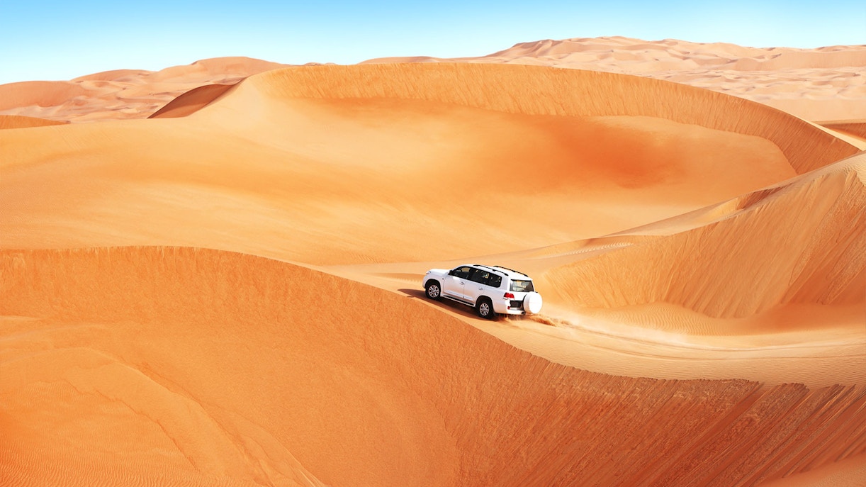 Dubai Desert Conservation Reserve Tickets - Location