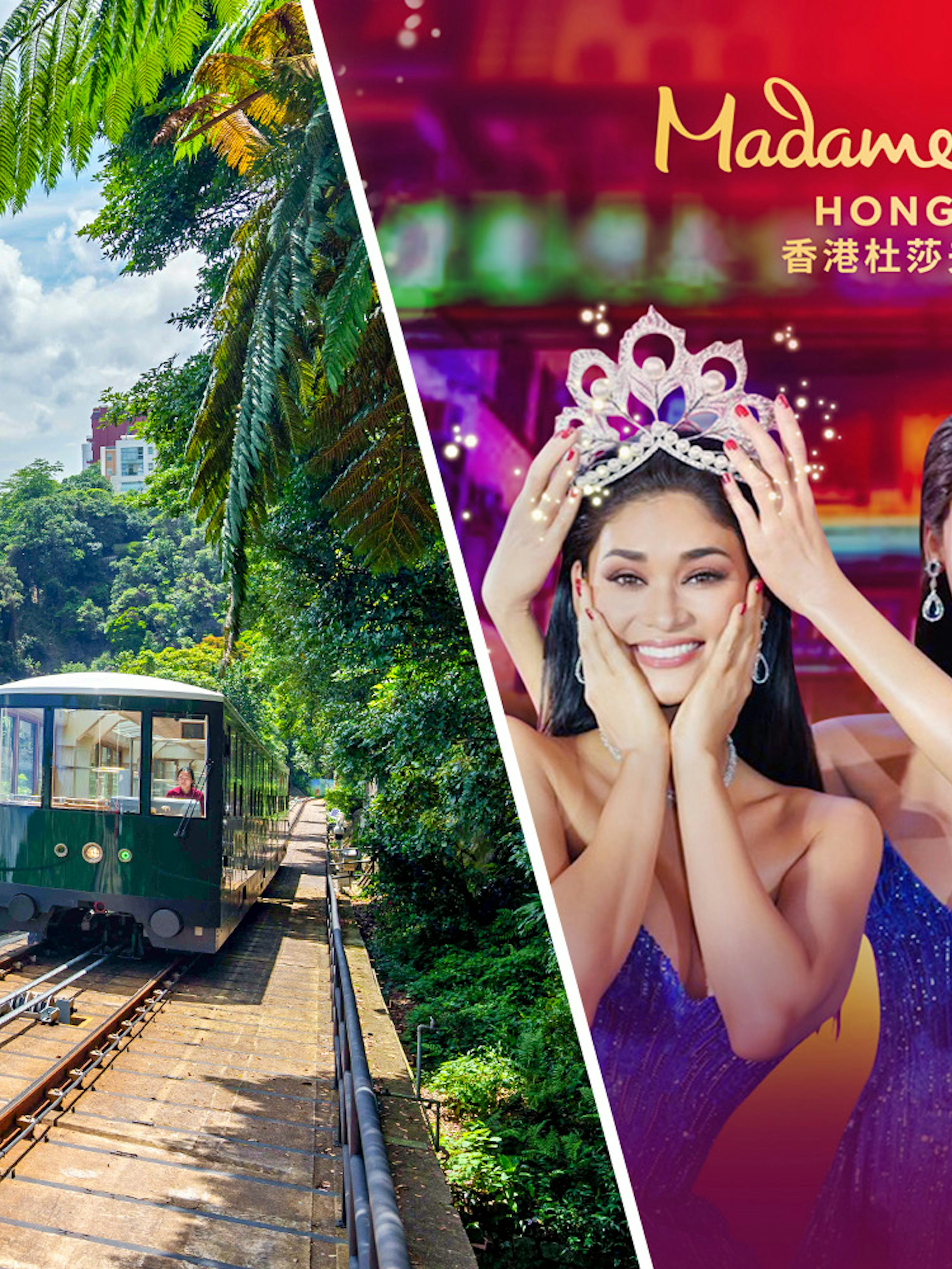 Peak Tram ascending Hong Kong's Victoria Peak with skyline view; Madame Tussauds Hong Kong wax figures.