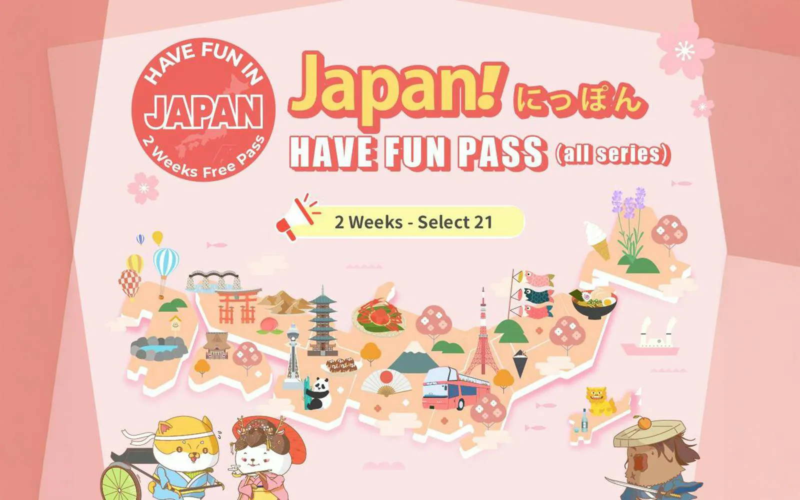 Have Fun in JAPAN Pass (Product 49968)