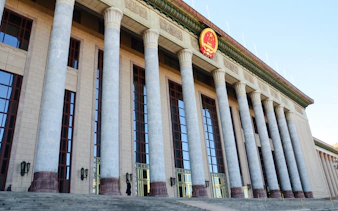 great hall of the people tickets-3