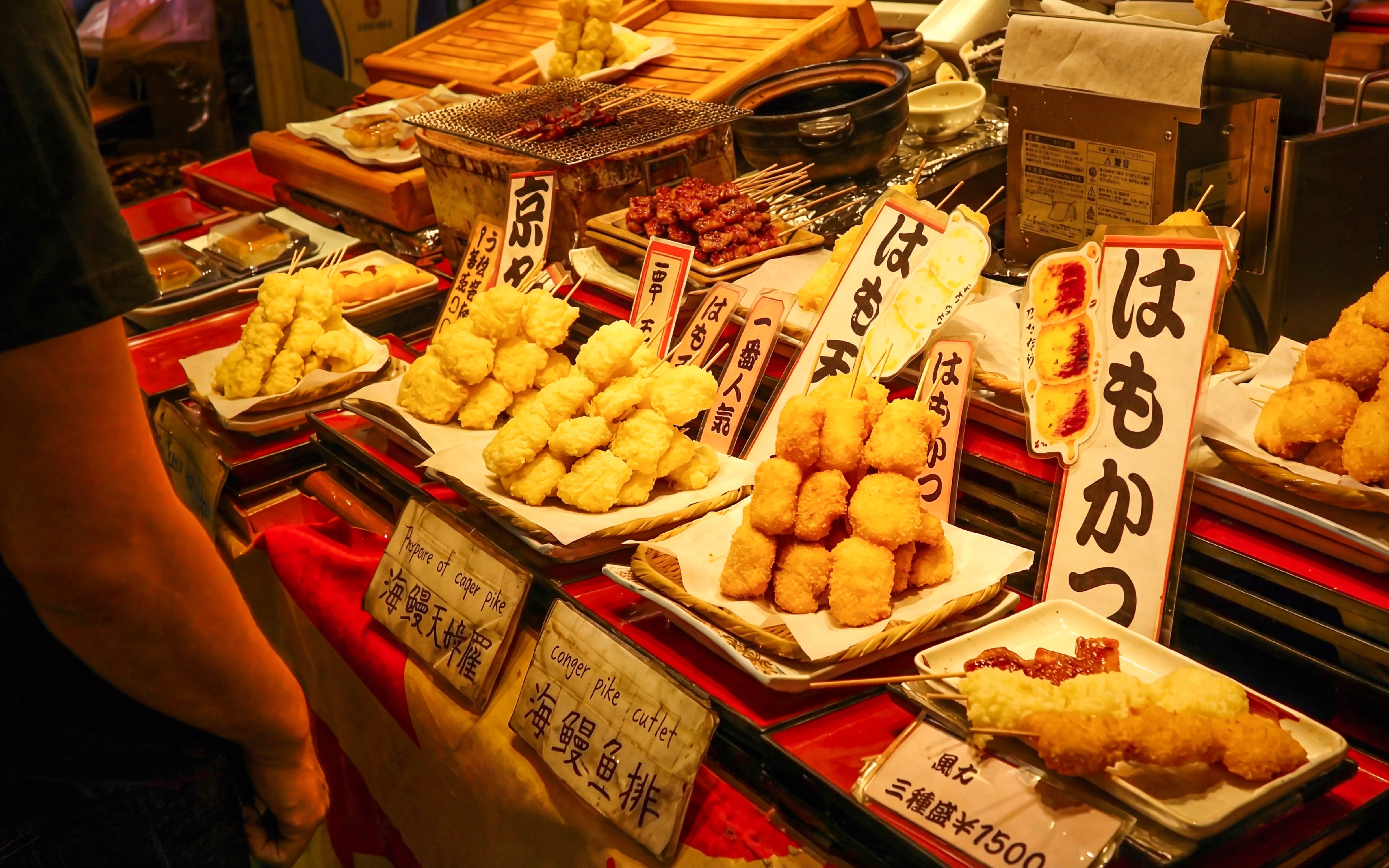 Assorted fried skewers at a food stall in Nishiki Market, Kyoto.