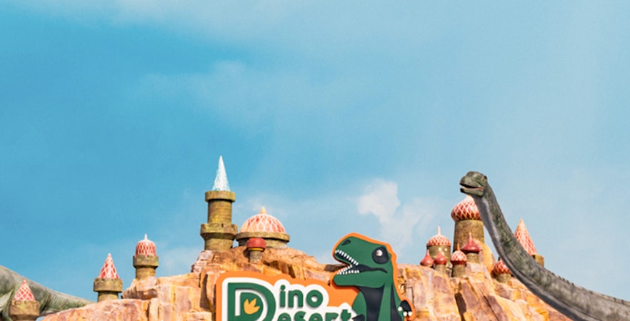 Le désert des dinosaures