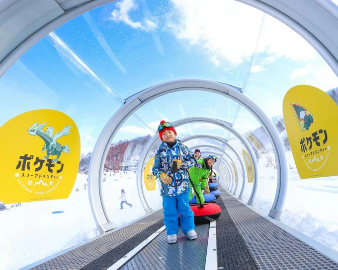Hakuba Kashimayari Ski Resort Lift Tickets with Bathing and Pokémon Snow Adventure Discounts