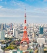 Turnul din Tokyo