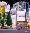Akihabara