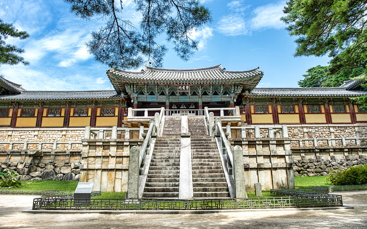 Bulguksa Temple entrance in Gyeongju, South Korea, part of UNESCO World Heritage Tour.
