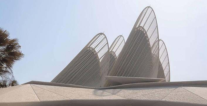 Museu Nacional Zayed