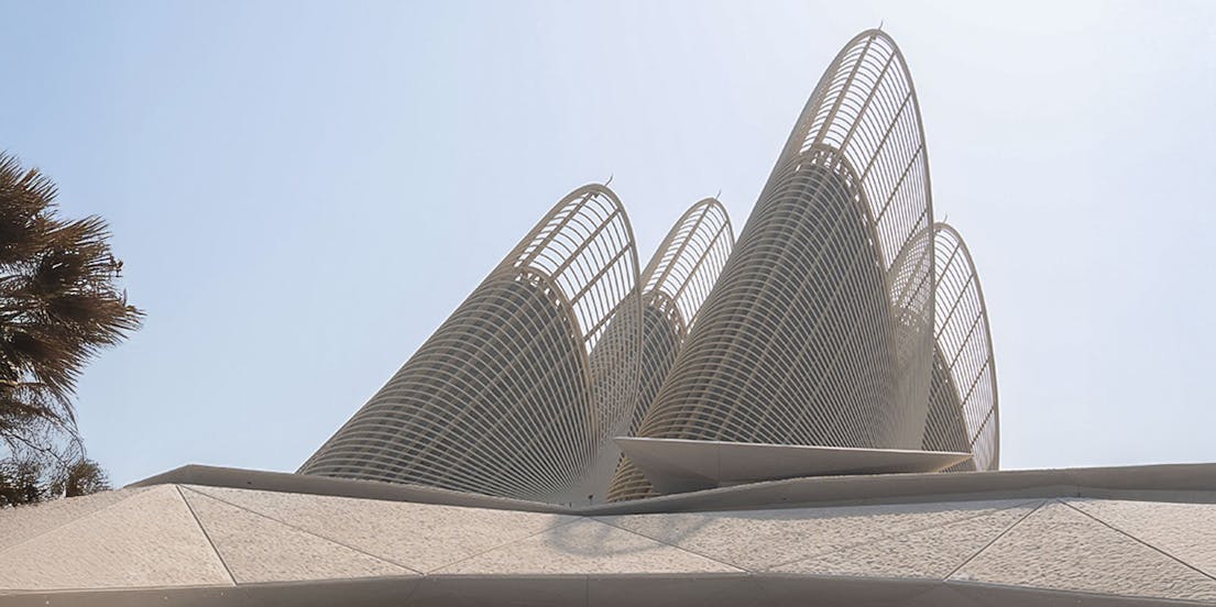 Muzeum Narodowe Zayed