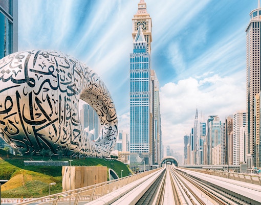 Best Time to visit - Museum of the Future