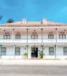 Rafael Núñez Museum