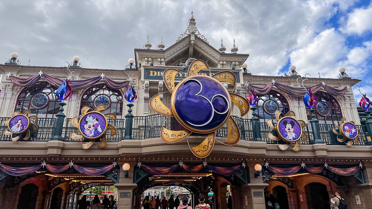 Disneyland Hyperspace Mountain