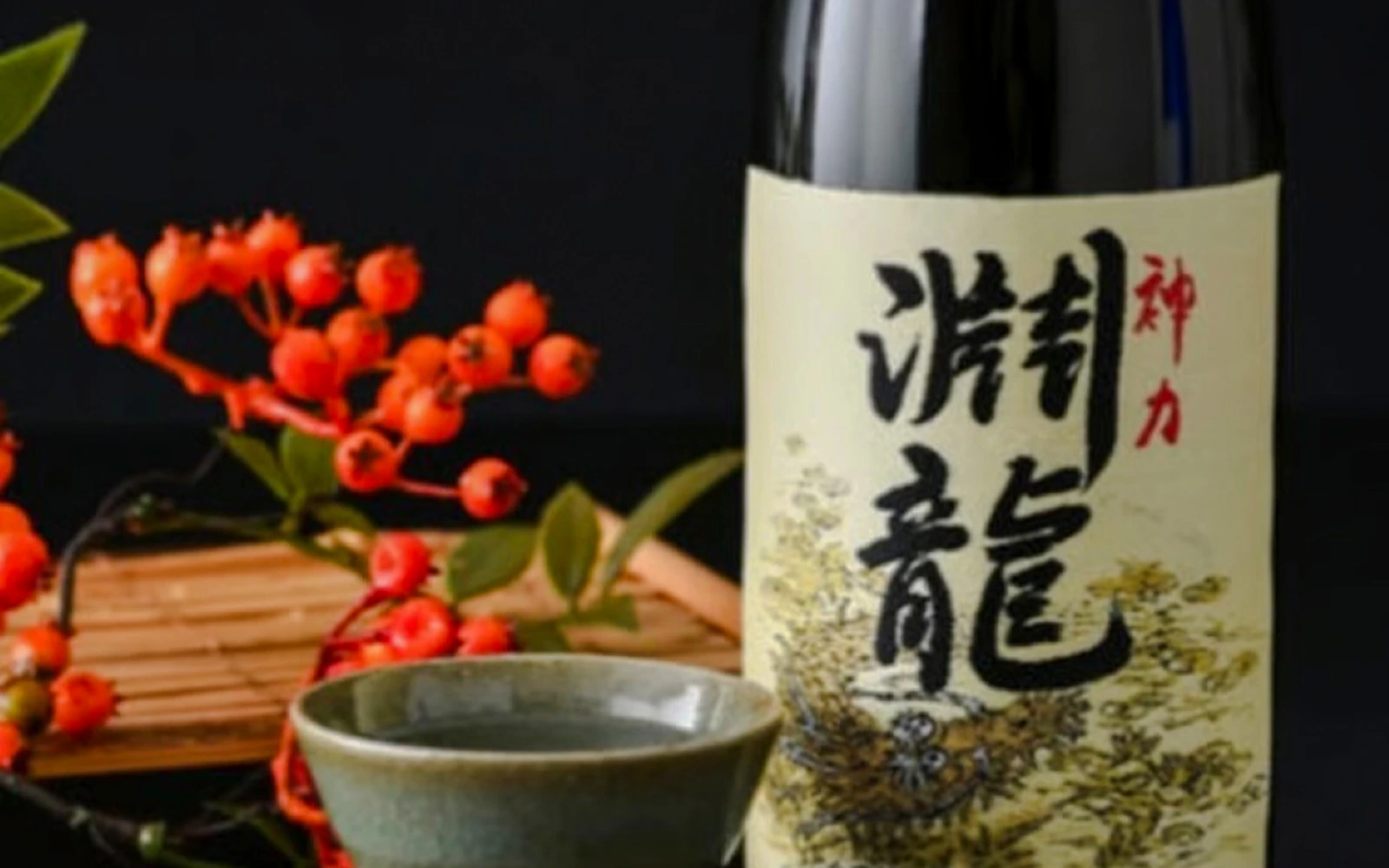 Fukui: Kubota Sake Brewery Guided Tasting Image 5