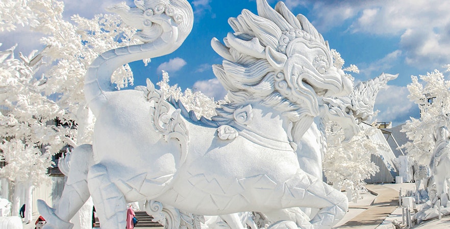 Frost Magical Ice of Siam Tickets