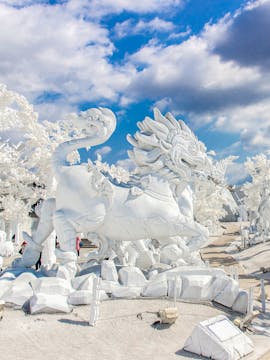 Frost Magical Ice of Siam Tickets