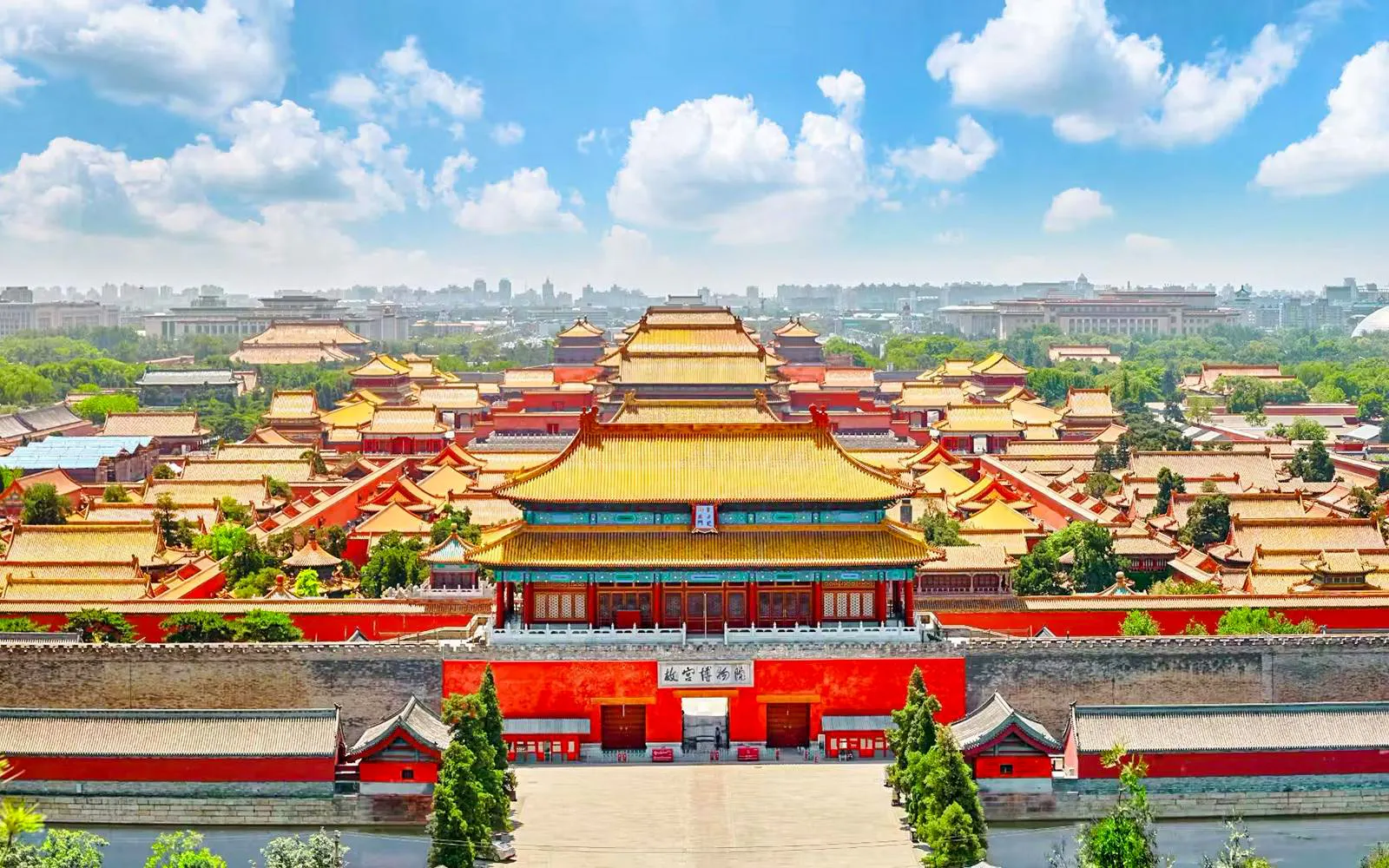 Elevated view of the Forbidden City in Beijing, China, looking south from Jingshan Park.