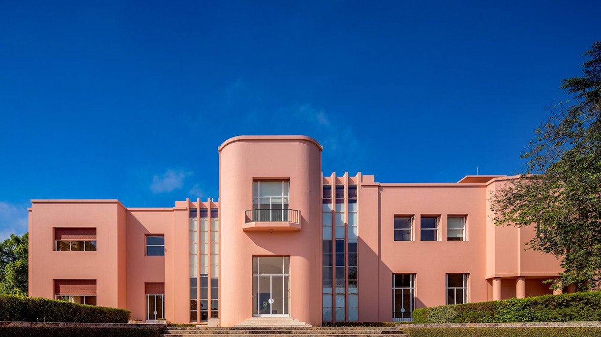 Serralves Park