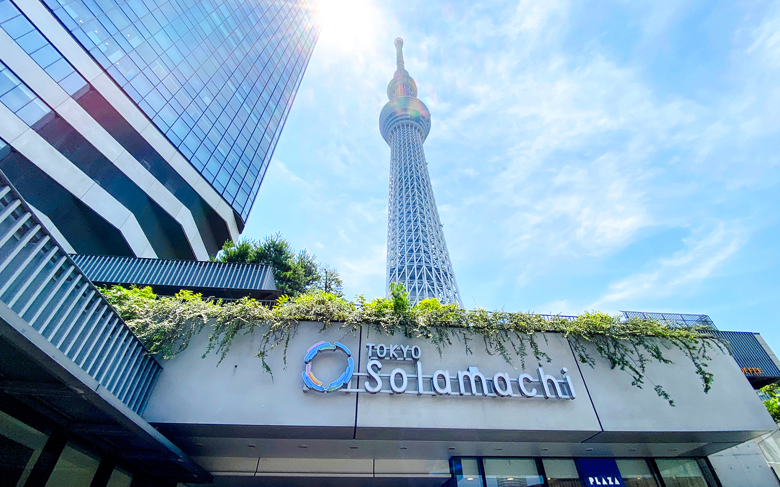 Tokyo Skytree towering above Tokyo Solamachi shopping center, Japan.