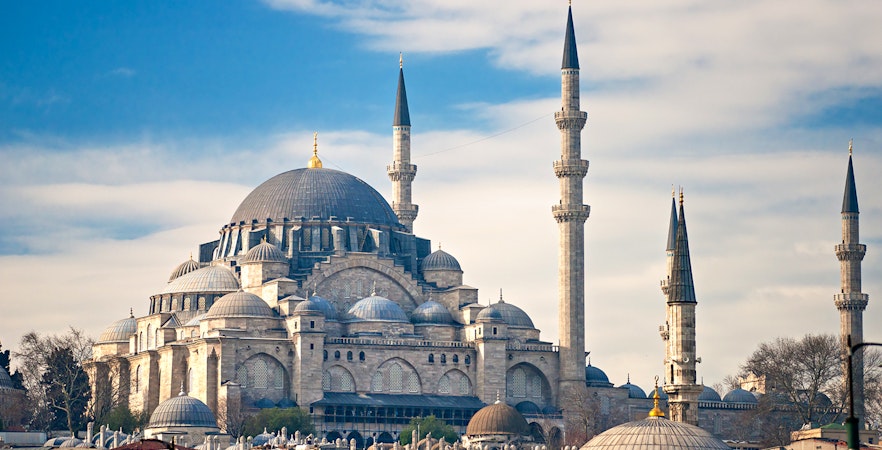 Mosquée Süleymaniye