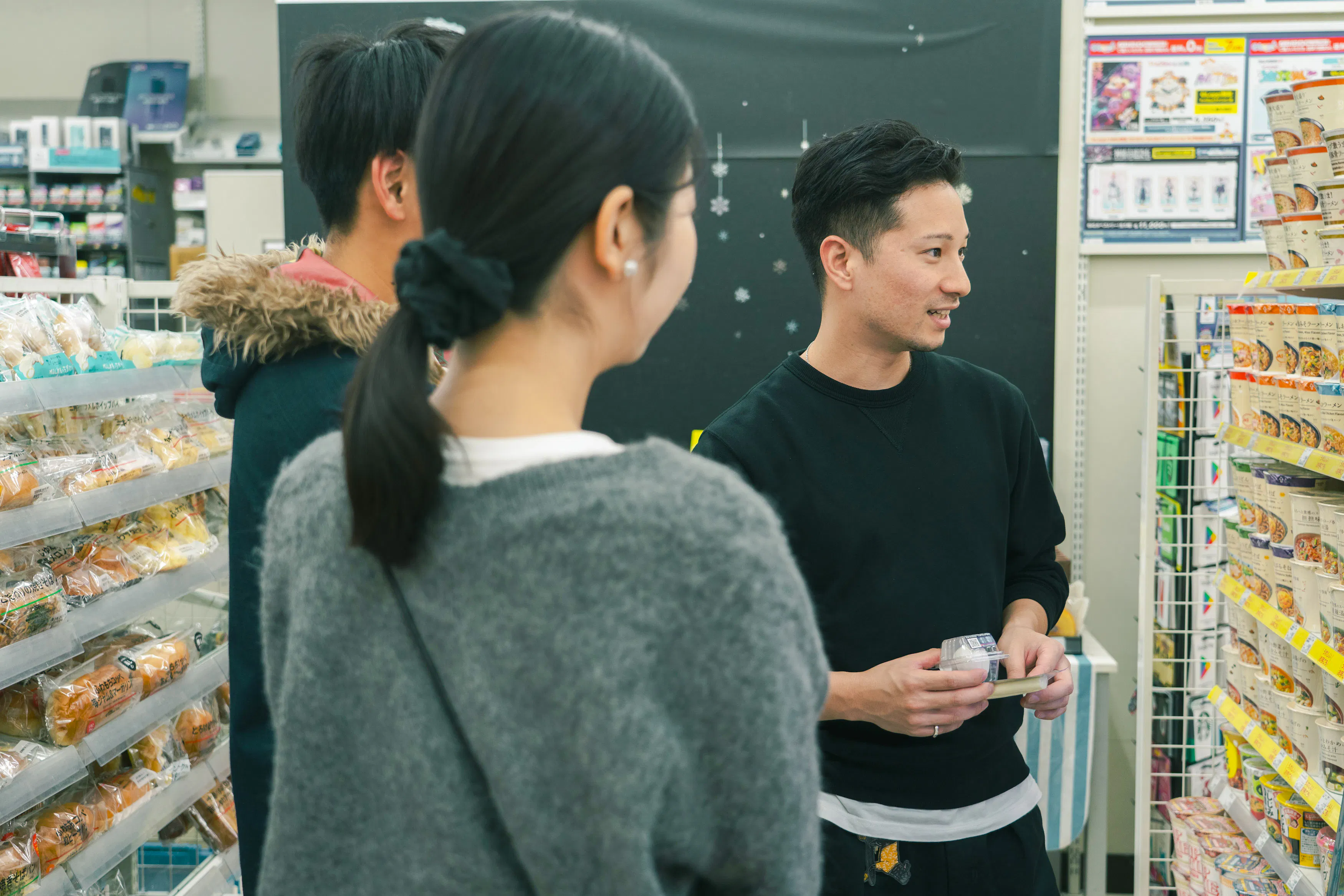 Tokyo Konbini Walk: Snacks, Culture & Hidden Store Gems
