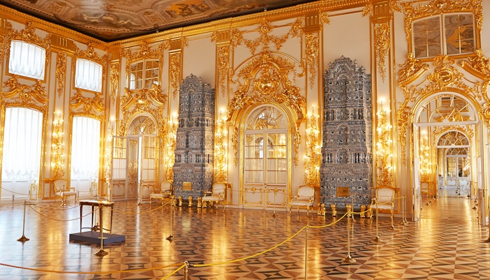 The Gold Cabinet  inside Lower Belvedere Palace