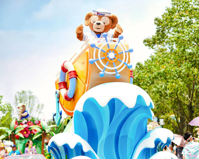 Shanghai Disneyland 2-Day Admission Tickets