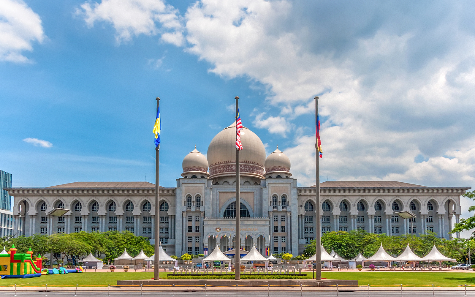 Mahkamah Persekutuan Malaysia