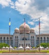 Mahkamah Persekutuan Malaysia