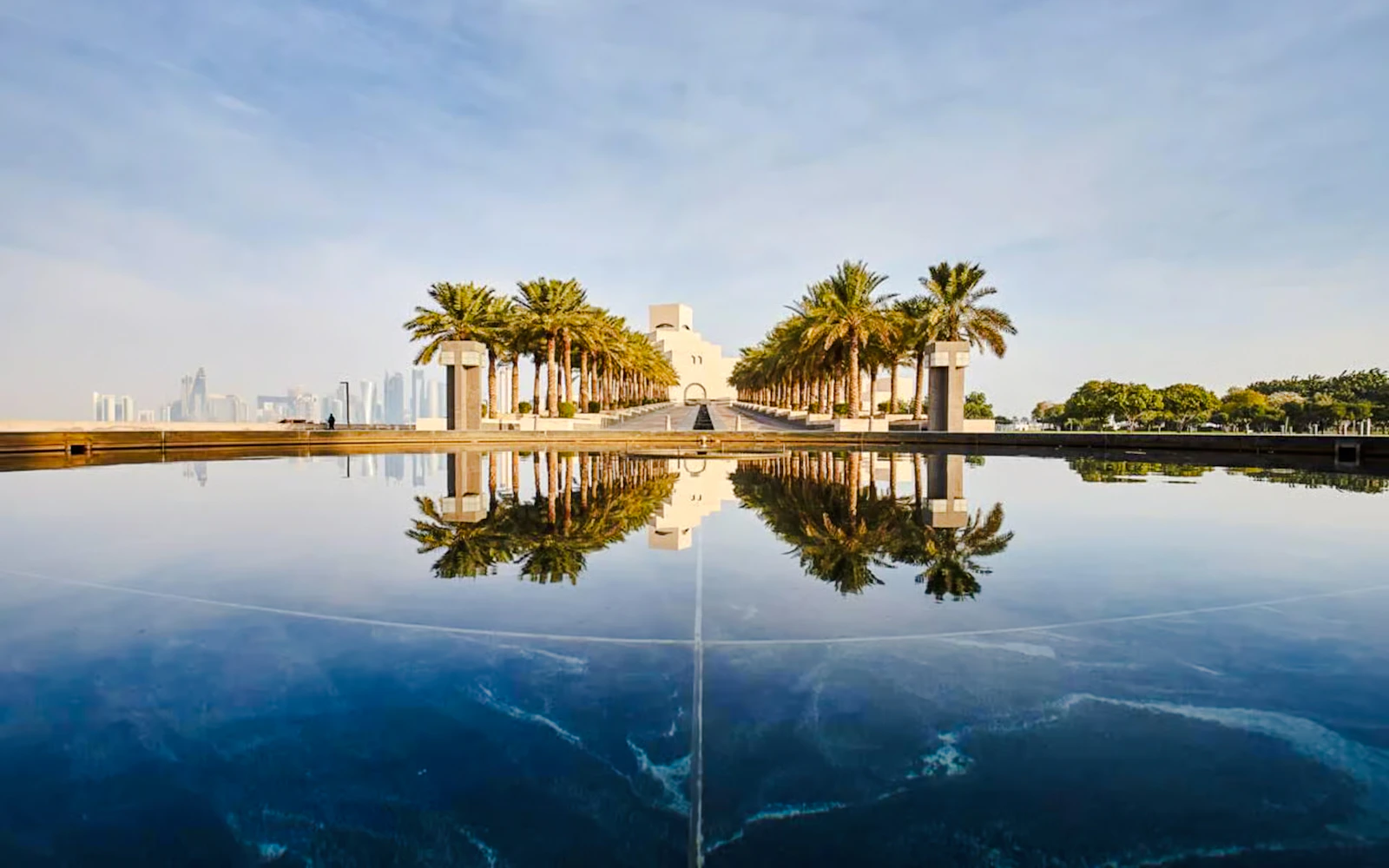Museum of Islamic Art Doha Tickets Image 3