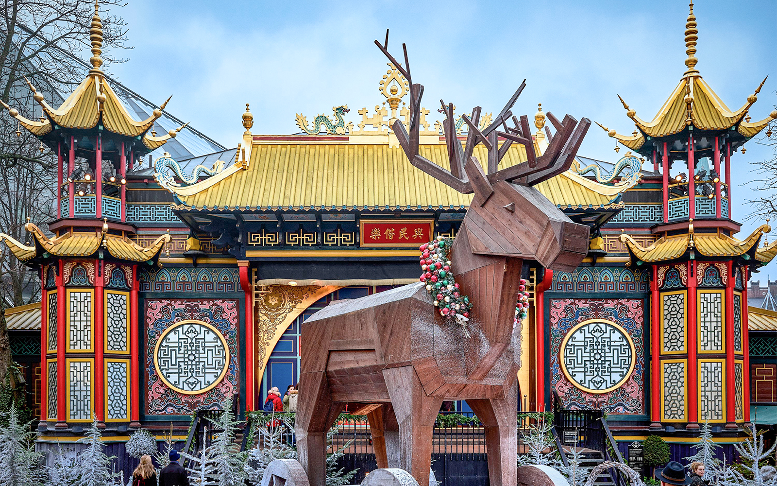 Christmas at Tivoli Gardens