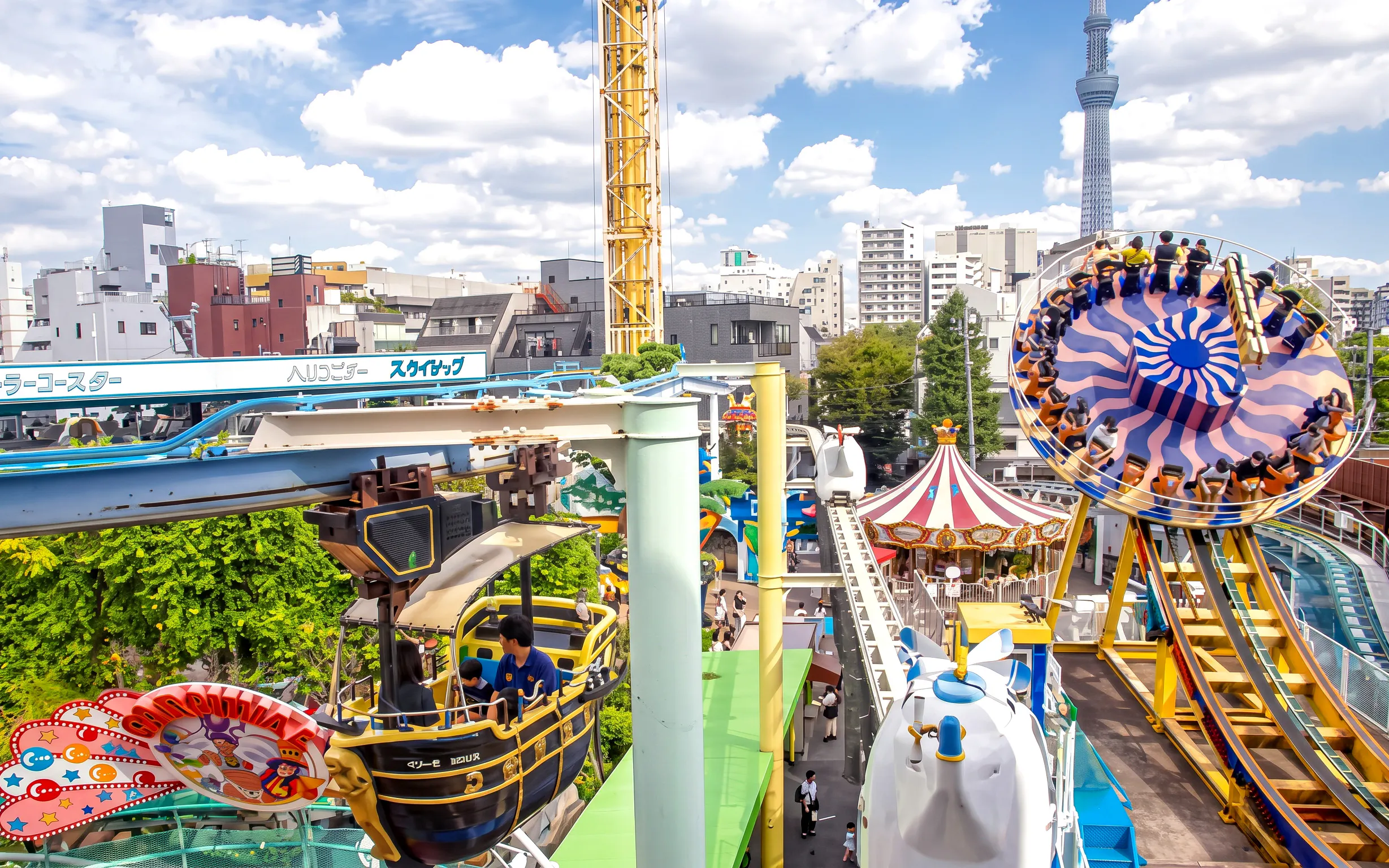 Asakusa Hanayashiki 1 Day Pass