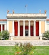 Museo Arqueológico Nacional