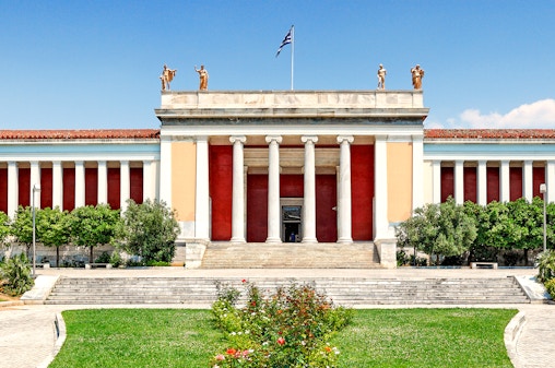 Athens: National Archaeological Museum Ticket with Audio Guide